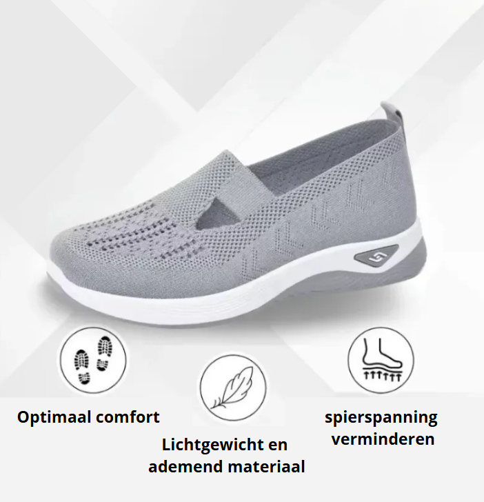 ErgoStepia™ | Antislip orthopedische schoenen